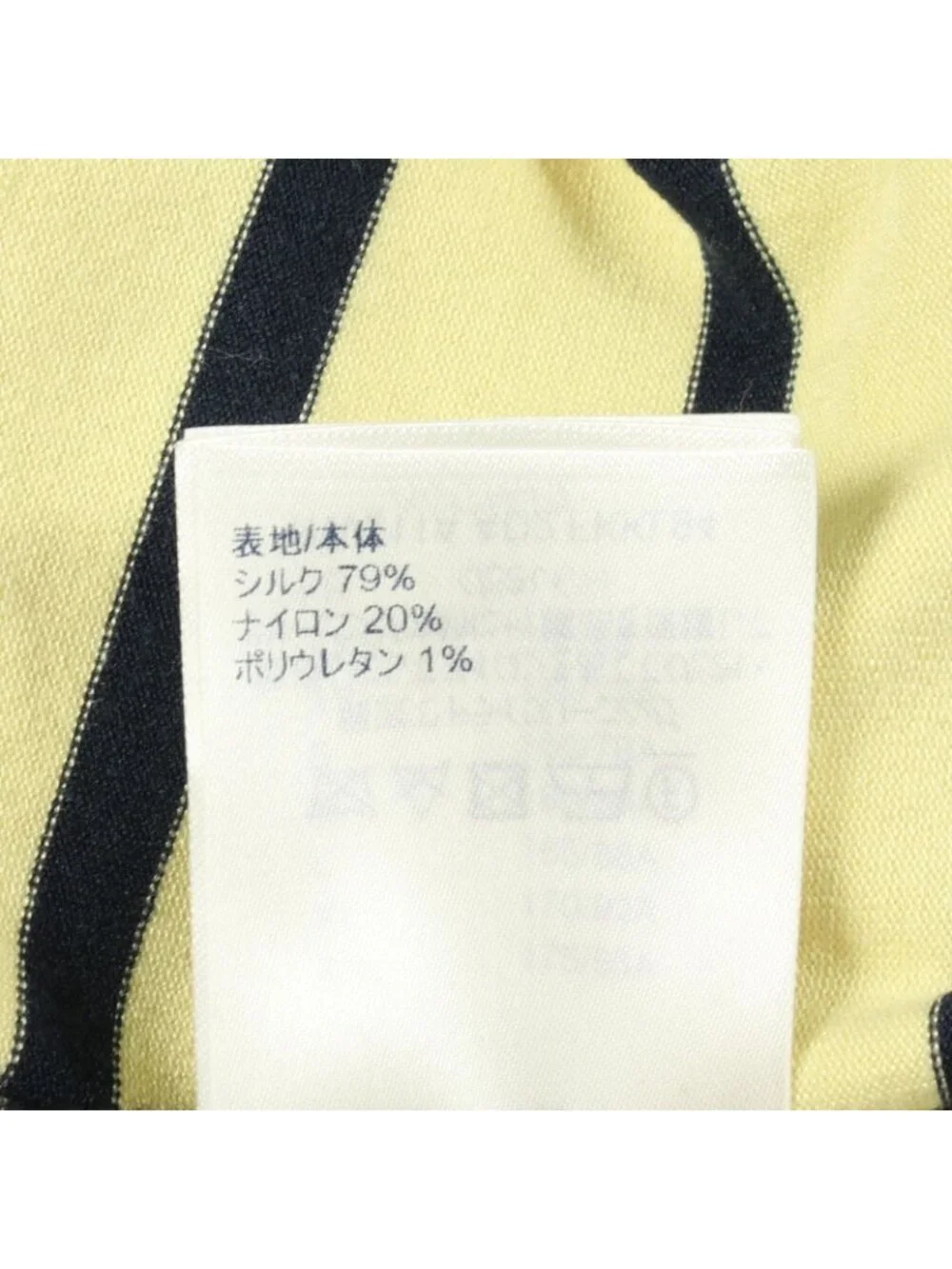 Louis Vuitton Top Border Long Sleeve Ad2 Silk Top